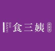 食三姨鲜虾麻辣烫