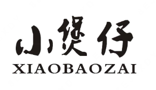 小煲仔煲仔饭