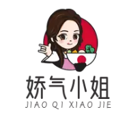 娇气小姐麻辣烫
