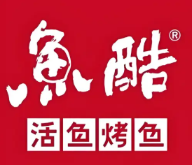 鱼酷