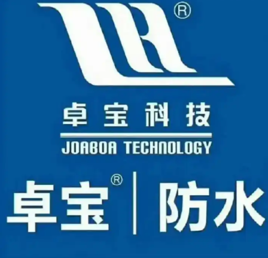 卓宝防水涂料加盟