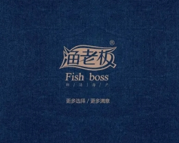 渔老板食品
