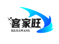 客家旺数码煲仔饭