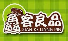 鱻客良品