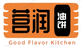 营润油饼