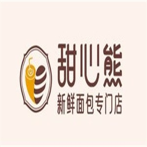 甜心熊面包
