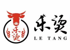 乐烫麻辣烫