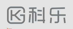 科乐厨房电器