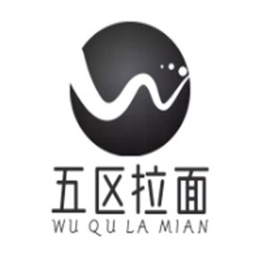 五区拉面