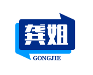 龚姐荔湾煲仔饭