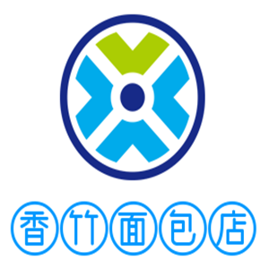 香竹面包