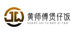 黄师傅煲仔饭