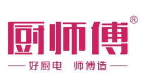 厨师傅厨卫电器