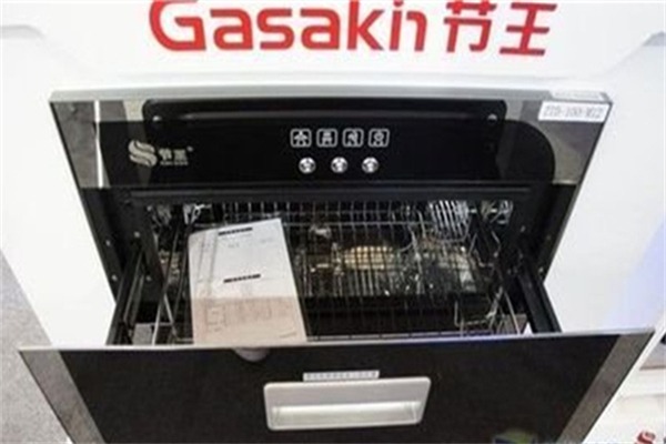 节王厨卫电器