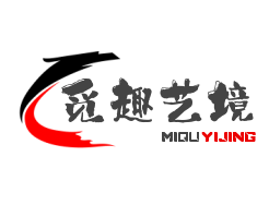 觅趣艺境时尚餐厅