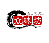 众味坊煲仔饭