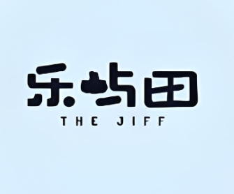 乐屿田咖啡·轻食