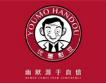优墨憨豆咖啡
