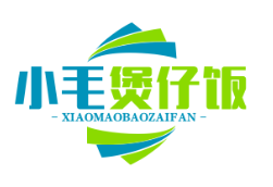 小毛煲仔饭