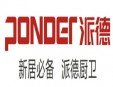 派德厨卫