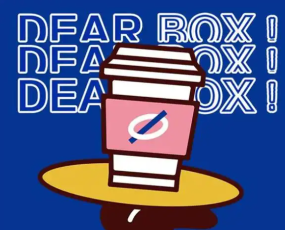 DEAR BOX 盲盒咖啡加盟