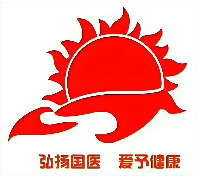 长康小儿推拿