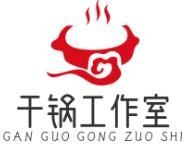 干锅工作室加盟