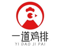 一道鸡排