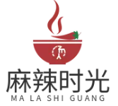 麻辣烫麻辣时光