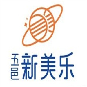 五邑新美乐蛋糕