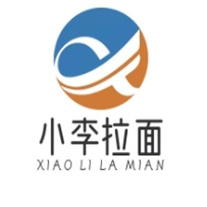 小李拉面
