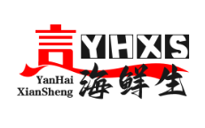 言海鲜生煲仔饭