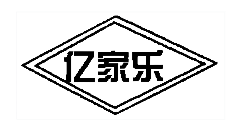 早餐车亿家乐