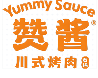 赞酱烤肉