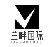 兰畔国际