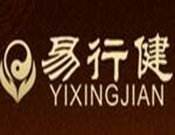易行健养生馆