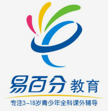 易百分安亲托管