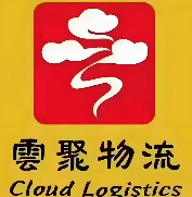 云聚物流