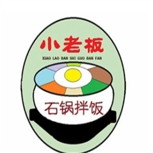 小老板石锅拌饭加盟