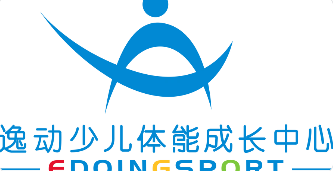 逸动少儿体能馆