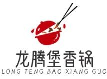 龙腾堡香锅加盟
