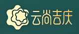 云尚吉庆鲜花饼