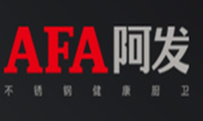 阿发厨卫