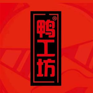 鸭工坊北京烤鸭