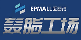 医普茂轰脂工场