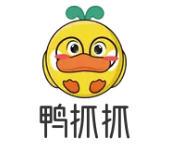 鸭抓抓