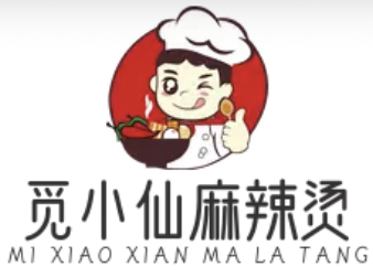黄牛骨麻辣烫