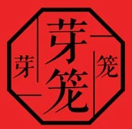 芽笼芽笼餐饮