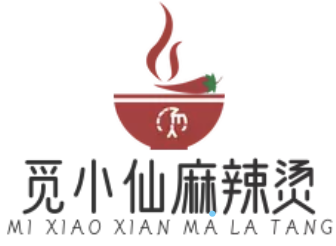 觅小仙砂锅麻辣烫