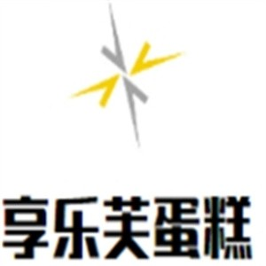 享乐芙蛋糕